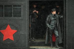 Trotsky | Sreda Production Company