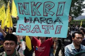 NKRI Harga Mati | Inidesain.com